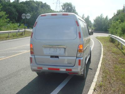 Skyscraper JKS5020XXY Box transport vehicle