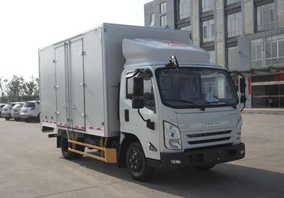 Jianglingjiang Special Brand Automobile JMT5045XXYXGA2 Box transport vehicle