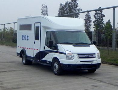 Jiangling Quanshun brand automobiles JX5049XXCML25 Promotional vehicle