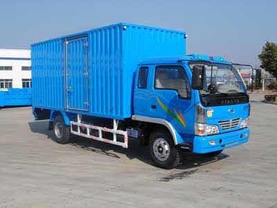 Dongfang Hongpai AutomobileLT5050XXYBox transport vehicle