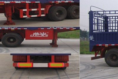 Chuguang  LTG9283CXY Gantry transport semi-trailer