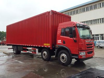 Sutong  PDZ5250XYKAE4 Wing opening box car