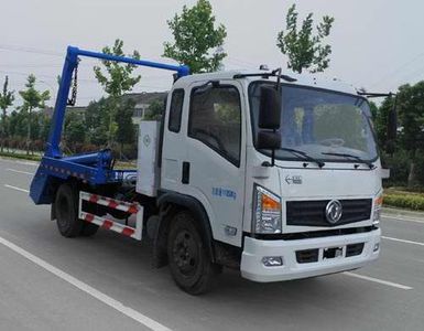 Vodat QHJ5120ZBS Swing arm garbage truck