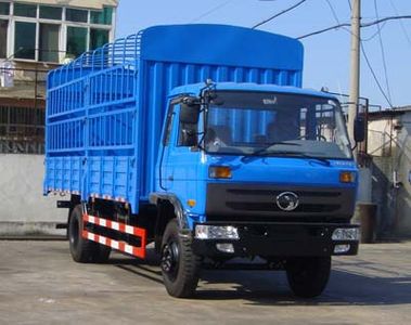 Shitong  STQ5128CLXY13 Grate type transport vehicle