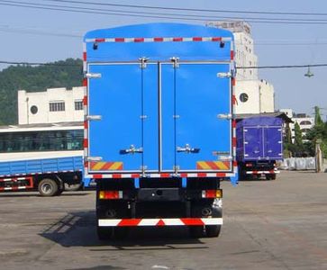 Shitong  STQ5128CLXY13 Grate type transport vehicle