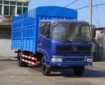 Shitong  STQ5128CLXY13 Grate type transport vehicle