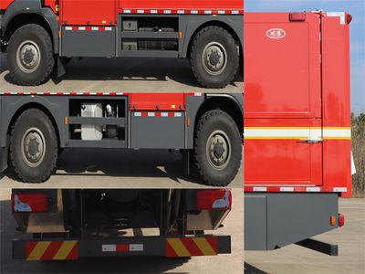 Chuanxiao brand automobiles SXF5112TXFQC80 Equipment fire truck