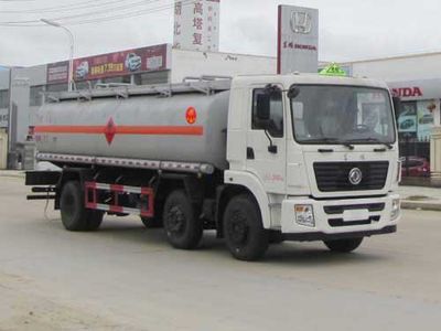 Yandi  SZD5250GYYE5 Oil tanker