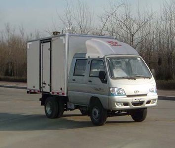 Ouling  ZB5021XXYASC3S Box transport vehicle