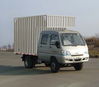 Ouling  ZB5021XXYASC3S Box transport vehicle