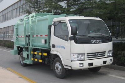 CIMC ZJV5070TCAHBE5 Kitchen waste truck