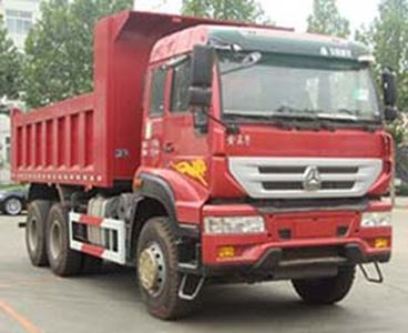 Lu Zhuan Juxin brand automobile ZJX3250A Dump truck