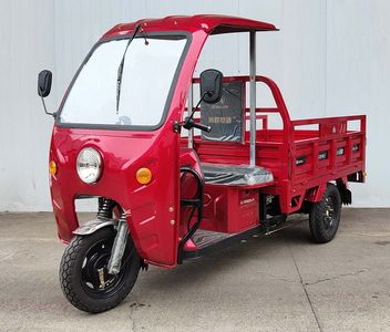 Zonglong  ZL1500DZH11 Electric tricycle