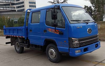 Jiefang Automobile CA3040K3LRE6 Dump truck