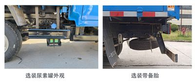 Jiefang Automobile CA3040K3LRE6 Dump truck