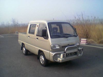 Changhe brand automobilesCH1011BEIDouble row cargo truck