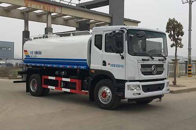 Chufei  CLQ5180GPS6 watering lorry 