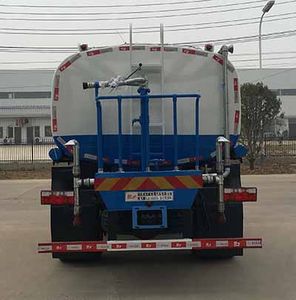 Chufei  CLQ5180GPS6 watering lorry 