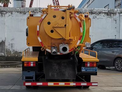 Cheng Liwei  CLW5070GQWBHA Cleaning the suction truck