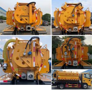 Cheng Liwei  CLW5070GQWBHA Cleaning the suction truck