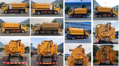 Cheng Liwei  CLW5070GQWBHA Cleaning the suction truck