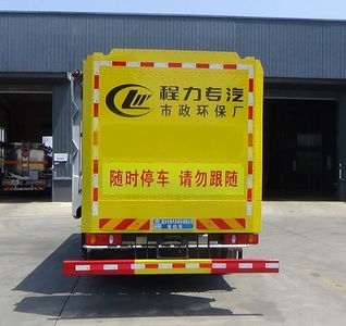 Cheng Liwei  CLW5182TXSD6 Washing and sweeping vehicle