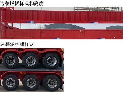 Zhongzhen Hanjiang brand automobiles HJZ9401ZXH tipping chassis 