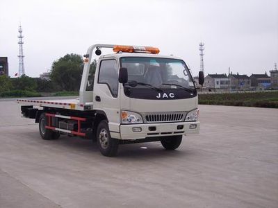 Haipeng  JHP5062TQZP Obstacle clearing vehicle