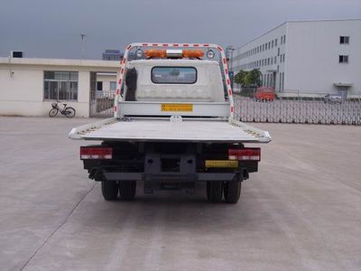 Haipeng  JHP5062TQZP Obstacle clearing vehicle