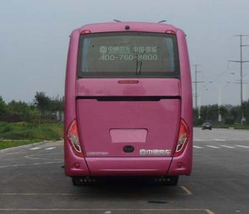 Zhongtong Automobile LCK6109H5QA1 coach