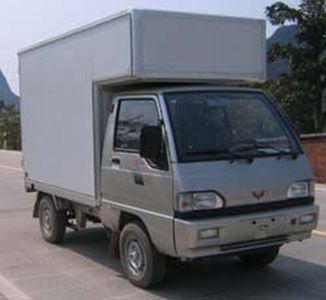 Wuling  LQG5011XXYBD Box transport vehicle