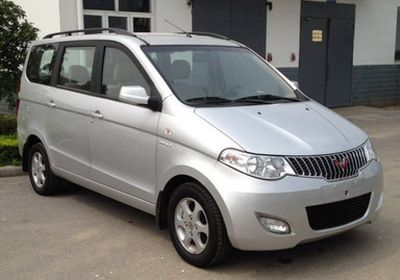 Wuling  LZW6430JVF multi-purpose vehicle 