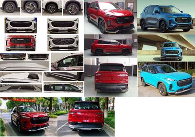 Datong  SH6472P1PHEV Plug in hybrid multi-purpose passenger vehicles