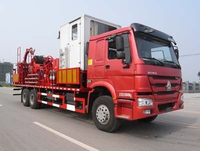 Siji  SJX5250TLG Continuous tubing operation vehicle