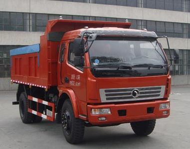 Shitong  STQ5169ZLJN03 garbage dump truck 