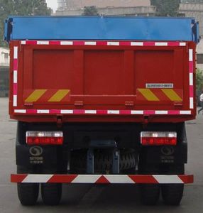 Shitong  STQ5169ZLJN03 garbage dump truck 