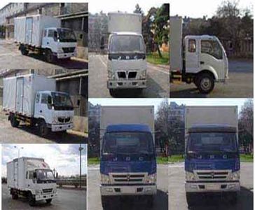 Jinbei  SY5093XXYBCAA Box transport vehicle