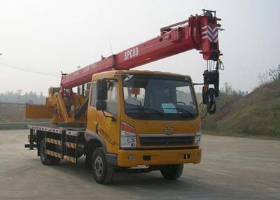 Sany SYM5102JQZSPC80Car crane