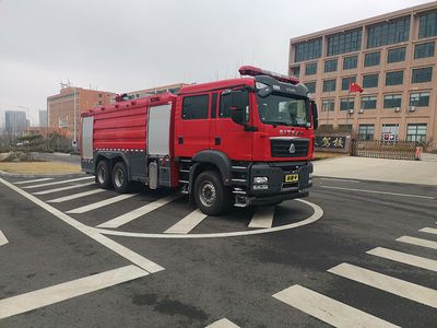 Zhongzhuo Era  ZXF5320GXFSG160ST6 Water tank fire truck