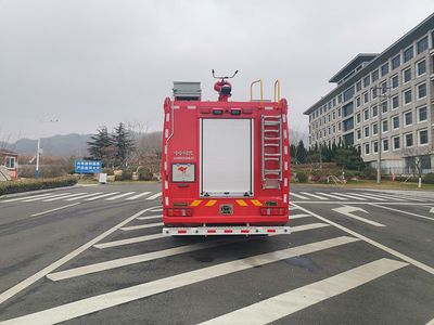 Zhongzhuo Era  ZXF5320GXFSG160ST6 Water tank fire truck