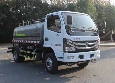 Zongang CLT5073GSSEQ6Sprinkler truck