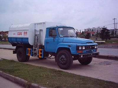 Cheng Liwei  CLW5090ZZZ Hydraulic Lifter Garbage truck 