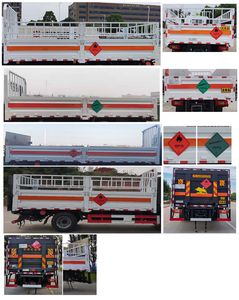 Chusheng  CSC5128TQPB6 Gas cylinder transport vehicle