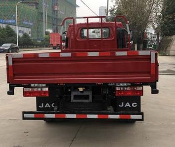 Jianghuai brand automobiles HFC1045P92K4C2V Truck