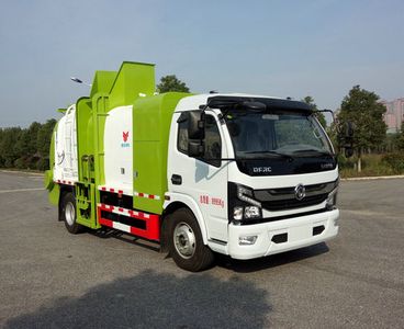 Kaihengda  HKD5090TCAEQBEV Pure electric kitchen waste truck