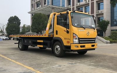 Zhuanwei  HTW5110TQZPDY6 Obstacle clearing vehicle