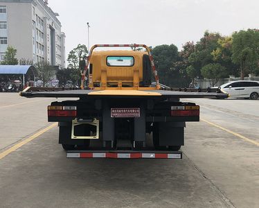 Zhuanwei  HTW5110TQZPDY6 Obstacle clearing vehicle