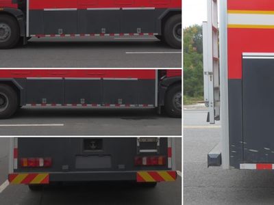 Jiangte brand automobiles JDF5120TXFQC08CS Equipment fire truck