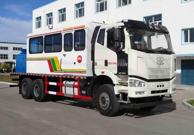 Qingquan  JY5237TGL66 Boiler truck