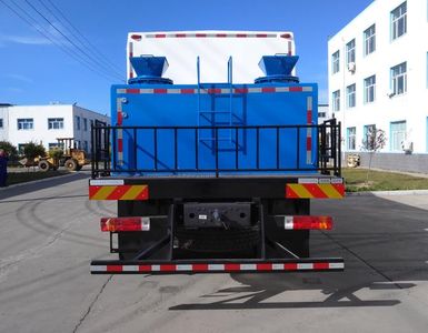 Qingquan  JY5237TGL66 Boiler truck